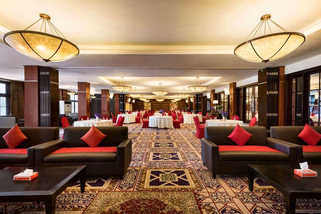 Ramada Plaza By Wyndham Karachi Airport Hotel Удобства фото The Royal Ballroom
